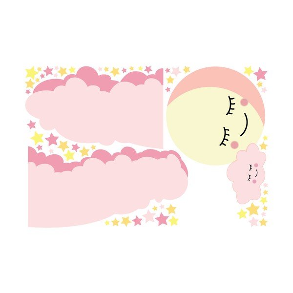Clouds And Scandinavian Stars falmatrica - Ambiance-image-2