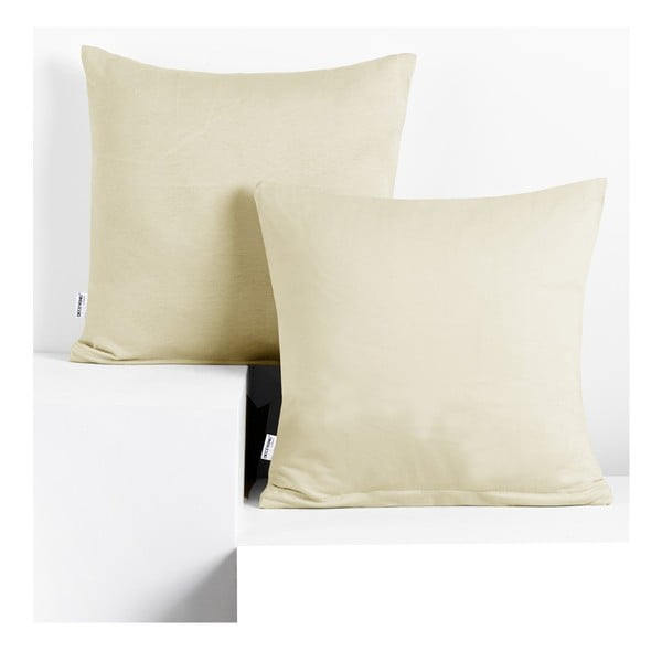 Párnahuzat szett 2 db-os 40x40 cm Amber – DecoKing