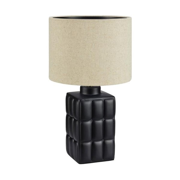 Cuscini bézs-fekete asztali lámpa, magasság 42,5 cm - Markslöjd