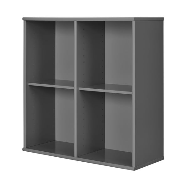 Antracitszürke függő könyvespolc 70x70 cm Mistral – Hammel Furniture-image-1