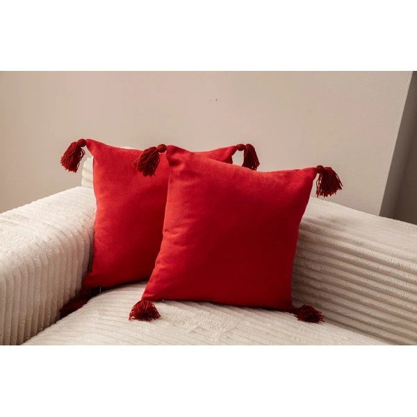 Párnahuzat szett 2 db-os 43x43 cm Puskul – Mioli Decor-image-1