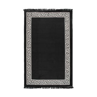 Justed bézs-fekete kétoldalas szőnyeg, 120 x 180 cm