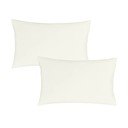 Egyiptomi pamut párnahuzat szett 2 db-os 50x75 cm – Bianca