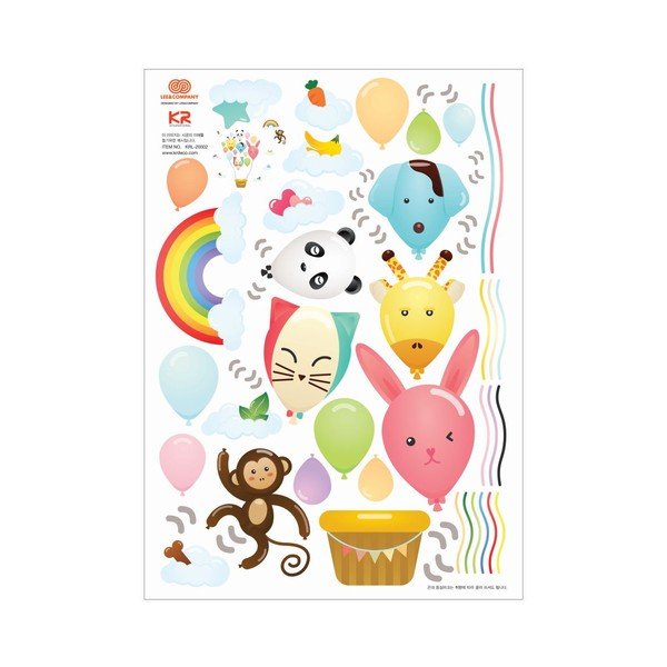 Ballons And Funny Monkey falmatrica - Ambiance-image-2