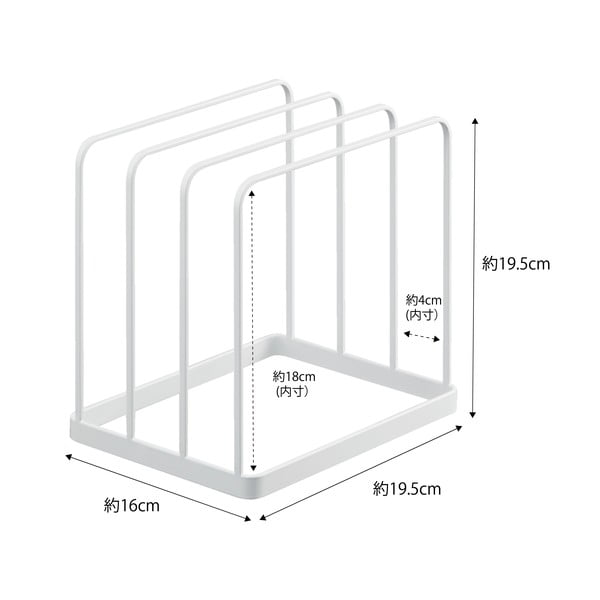 Tower fehér fém rendszerező - Yamazaki-image-2