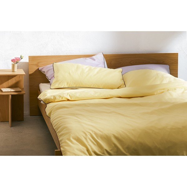 Pamut-szatén párnahuzat 50x70 cm Oba – noo.ma-image-1