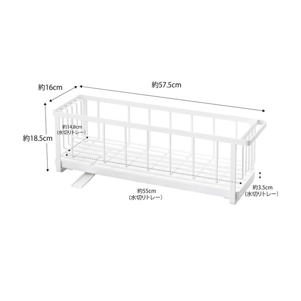 Tower fehér edénycsepegtető - Yamazaki-image-2