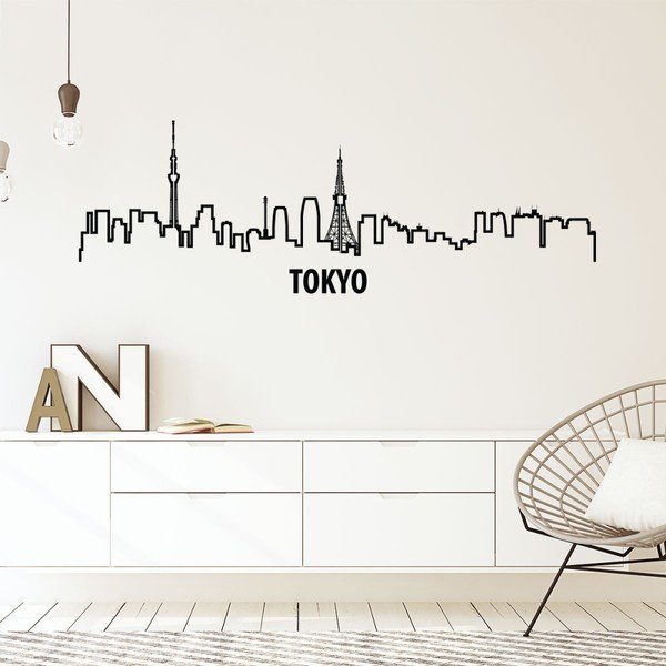 Tokyo falmatrica város körvonalával - Ambiance-image-1