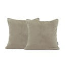 Párnahuzat szett 2 db-os 45x45 cm Henry – DecoKing