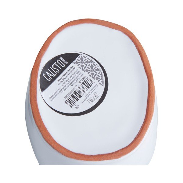 Fehér kancsó, 2,5 l - Premier Housewares-image-4