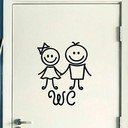 Happy Kids matrica - Ambiance