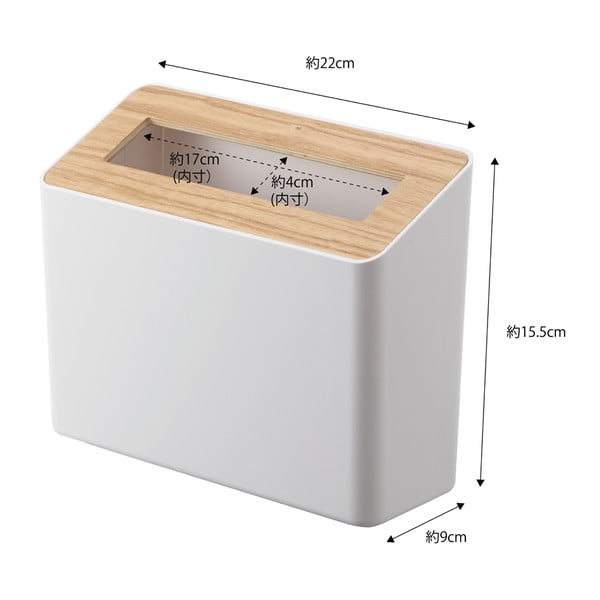 Rin fehér asztali hulladékgyűjtő, 2,3 l - Yamazaki-image-2