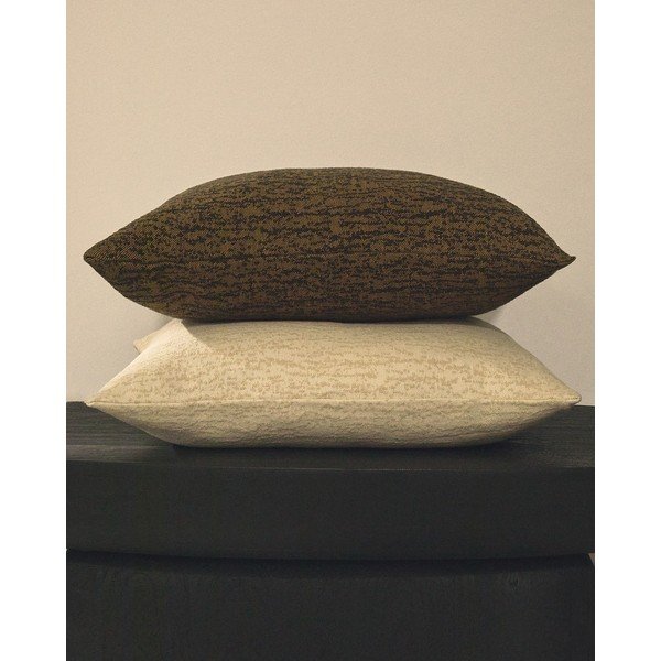 Jacquard párnahuzat 50x50 cm Melien – Kave Home-image-2