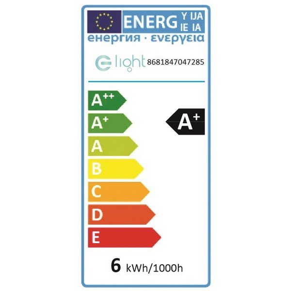 Bulb átlátszó izzó - Homemania-image-1