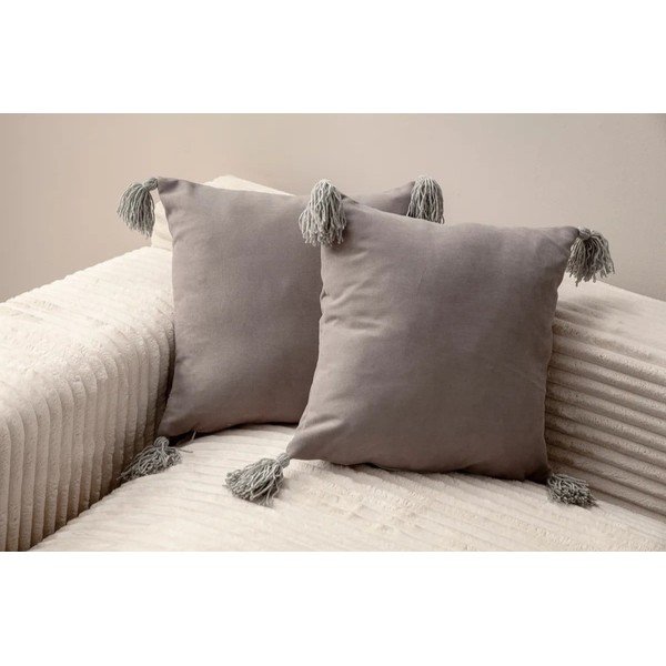 Párnahuzat szett 2 db-os 43x43 cm Puskul – Mioli Decor-image-1