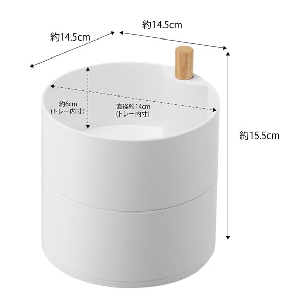 Ékszertartó Tosca – YAMAZAKI-image-4