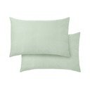 Pamut-szatén párnahuzat szett 2 db-os 50x75 cm Cotton Sateen – Bianca