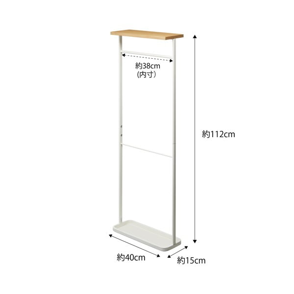Tower fehér fém állvány fa polccal - Yamazaki-image-2