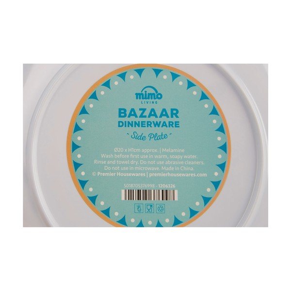 Bazaar tányér, ⌀ 20 cm - Premier Housewares-image-3