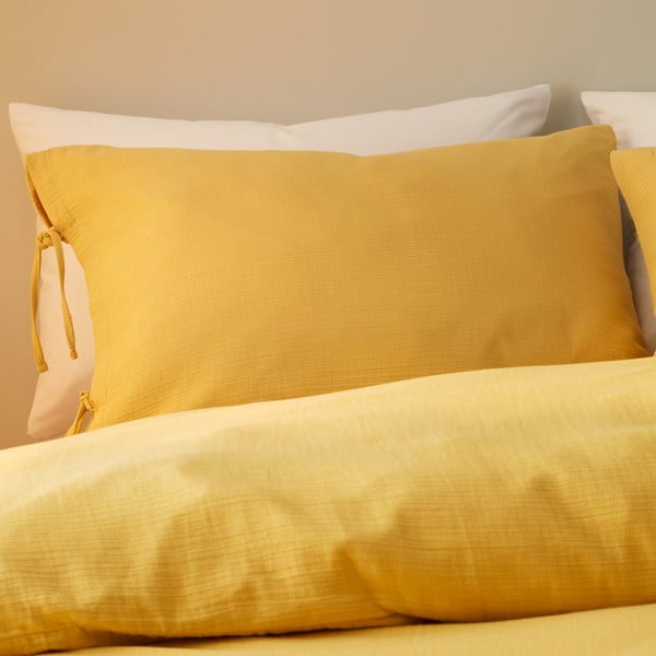 Sárga egyszemélyes muszlin ágyneműhuzat 135x200 cm Afra – Pineapple Elephant-image-1