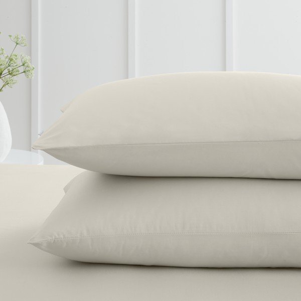 Pamut-perkál párnahuzat szett 2 db-os 50x75 cm Cotton Percale – Bianca-image-1