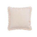 Lenkeverék párnahuzat 45x45 cm Nacha – Kave Home