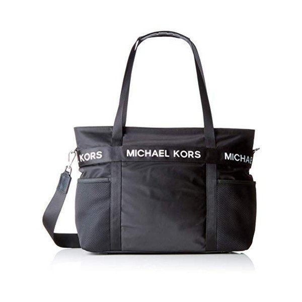 The Michael fekete szövet kézitáska - Michael Kors-image-2