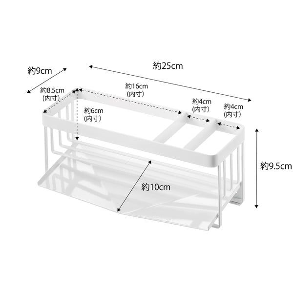 Tower fehér fém mosogatóállvány - Yamazaki-image-2