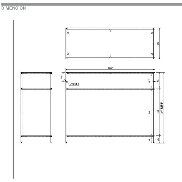 Seaford konzolasztal, 100 x 35 cm - Actona-image-4