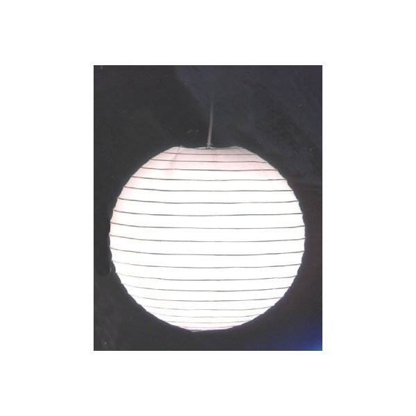 Fehér lámpabúra ø 40 cm Paper – Trio-image-3