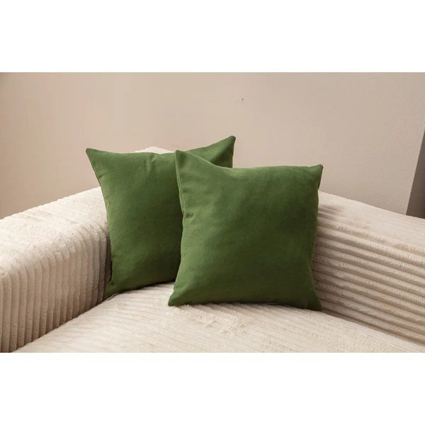 Párnahuzat szett 2 db-os 43x43 cm – Mioli Decor-image-1