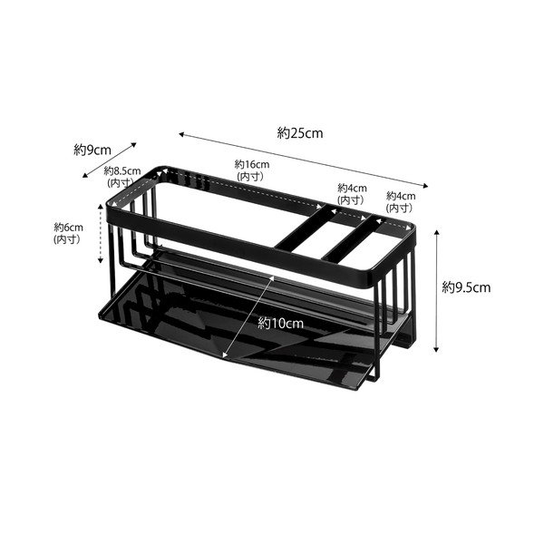 Fekete fém mosogatóeszköz tartó Tower – YAMAZAKI-image-4