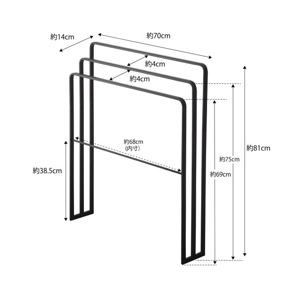 Tower fekete fém törölközőtartó - Yamazaki-image-2
