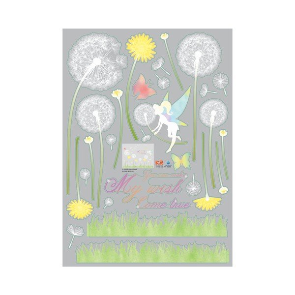 Dandelion and Little Fairy falmatrica szett - Ambiance-image-2