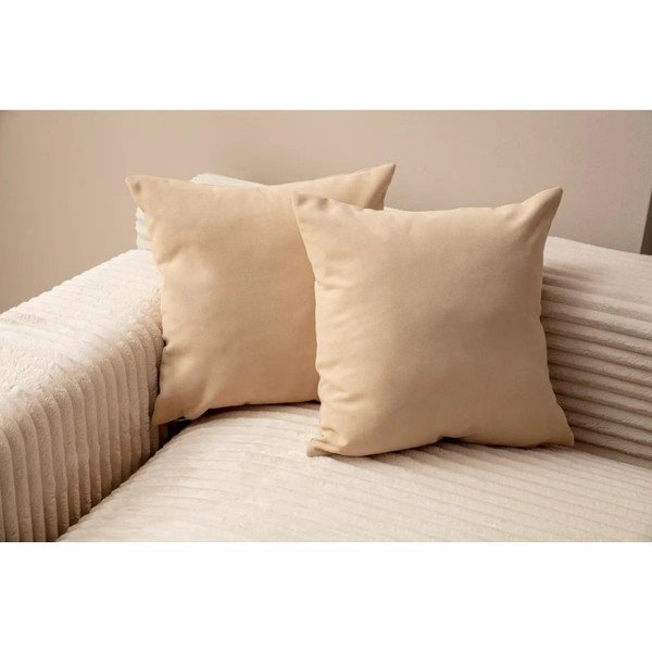 Párnahuzat szett 2 db-os 43x43 cm – Mioli Decor-image-1