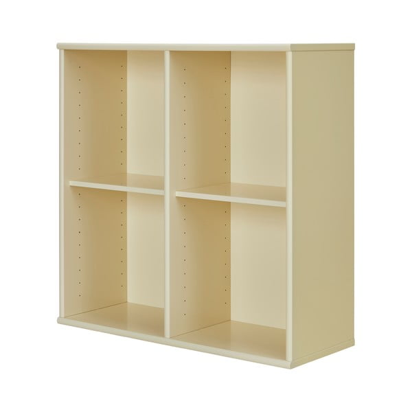 Világossárga függő könyvespolc 70x70 cm Mistral – Hammel Furniture-image-2