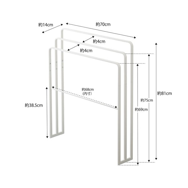 Tower fehér fém törölközőtartó - Yamazaki-image-2