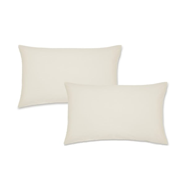 Perkál párnahuzat szett 2 db-os 75x50 cm Easy Iron Percale – Catherine Lansfield