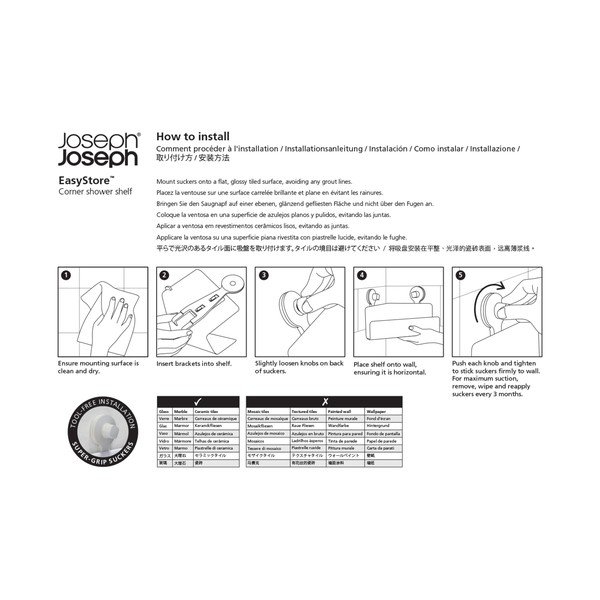 EasyStore fürdőszobai fali polc - Joseph Joseph-image-4
